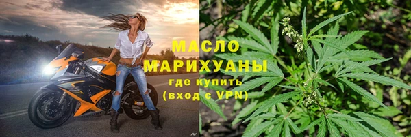 прущая мука Верхнеуральск